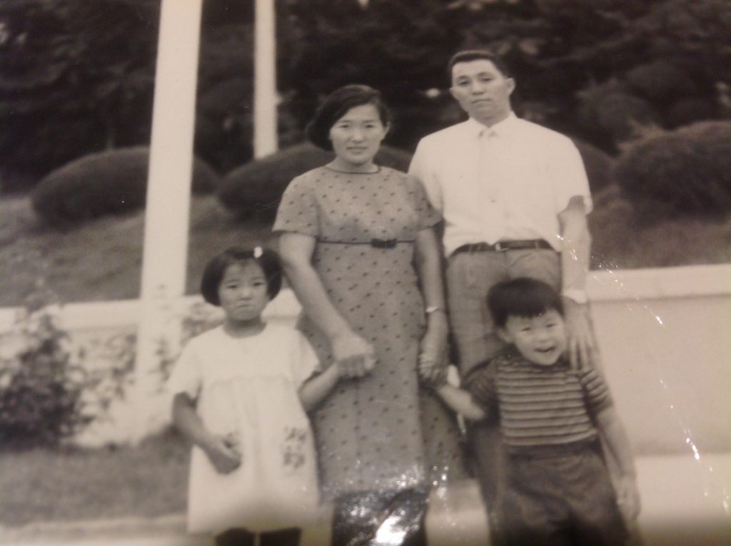 Myong and her family. | Submitted Photo